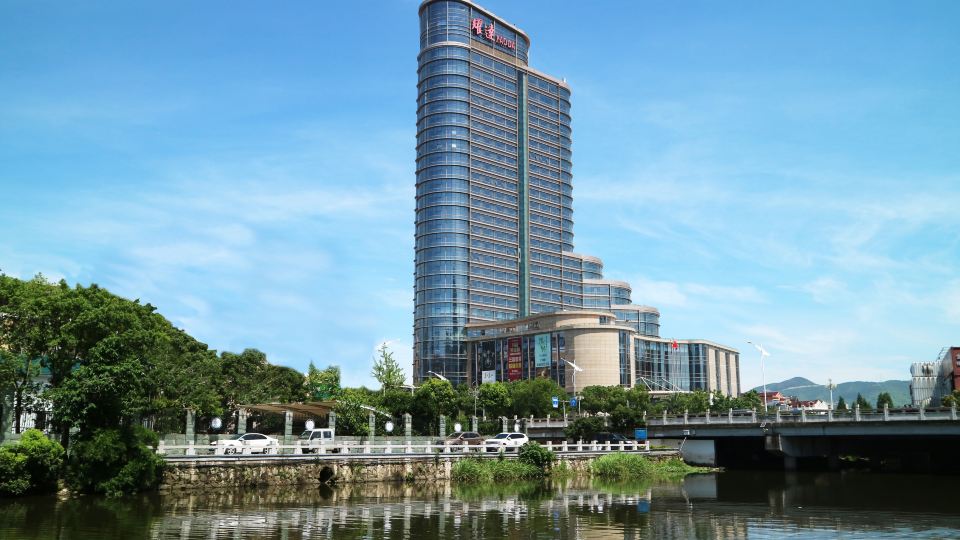 Taizhou Huangyan Yaoda hotel