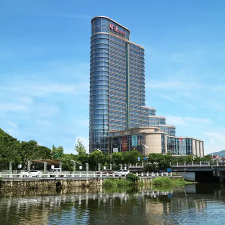Taizhou Huangyan Yaoda hotel