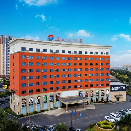 Zheng Yuan Hotel