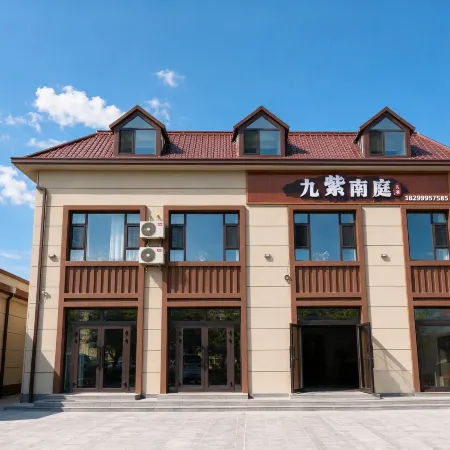 Jiuzinan Court · Qinglan | Aurora · Dusk · Slope Homestay (Bagua City Lijie Store)
