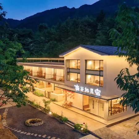 Nan Gu Di Homestay (Shenpu Gou Scenic Area Branch)