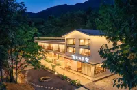 Nan Gu Di Homestay (Shenpu Gou Scenic Area Branch) - 2-Sterne