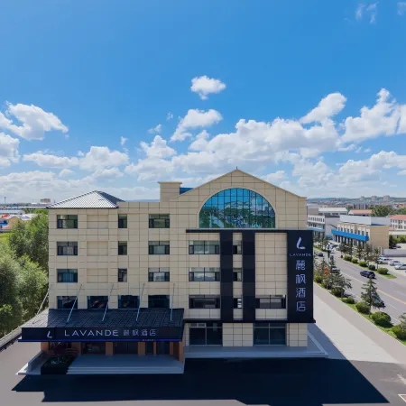 Lavande Hotel (Dolun County Government)