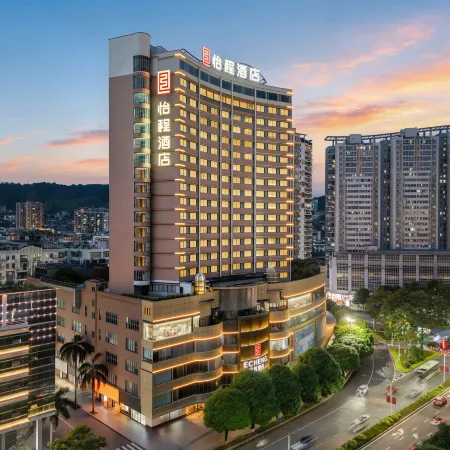 ECHENG Hotel(Wuzhou Municipal Plaza Store)