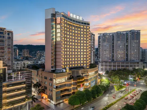 ECHENG Hotel(Wuzhou Municipal Plaza Store) - parking