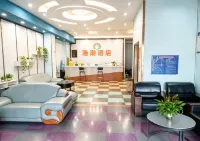 Haohan Select Hotel (Wenshan South Coach Station Branch) - vue sur la montagne