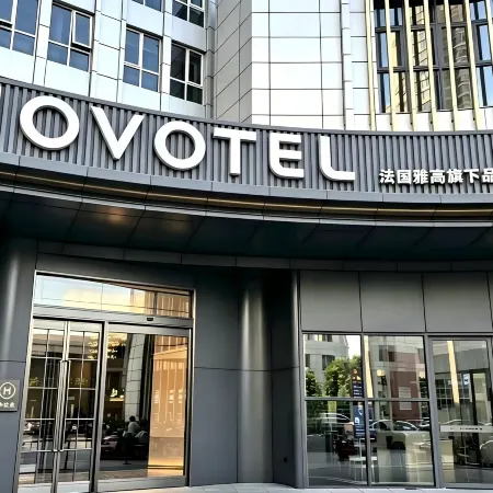 Novotel Shanghai Xujiahui Hotel