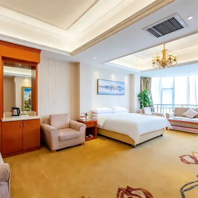 Vienna Hotel (Baoding Xushui Longdi Branch) Hotels near Dawu Theater