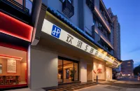 Huampai | Ethereal·Aurora·Solstices Design Hotel, Yanshan County - موقف سيارات