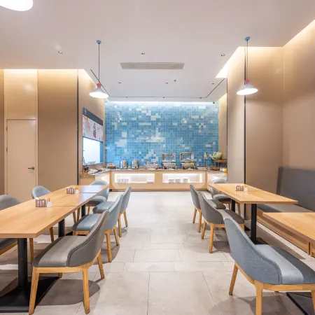 Homeinn · neo (Shangrao Yushan Tianjie)