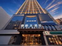 Yudu Hotel - 3 stelle