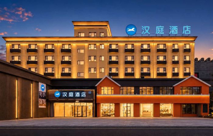 HanTing Hotel (Taonan Zhubang Wansheng Plaza)