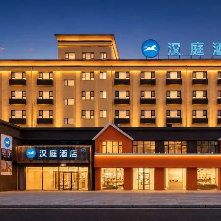 HanTing Hotel (Taonan Zhubang Wansheng Plaza)