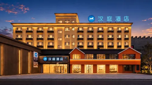 HanTing Hotel (Taonan Zhubang Wansheng Plaza) - 2 tähden