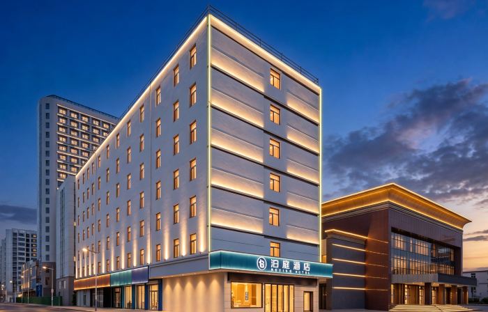 Boting Hotel (Baotou Baobai Commercial Pedestrian Street)
