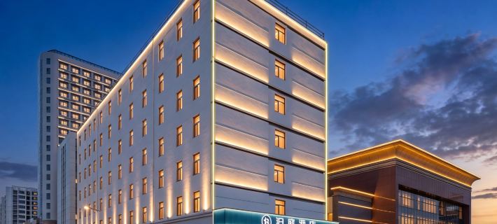 Boting Hotel (Baotou Baobai Commercial Pedestrian Street) Hotel di Baotou
