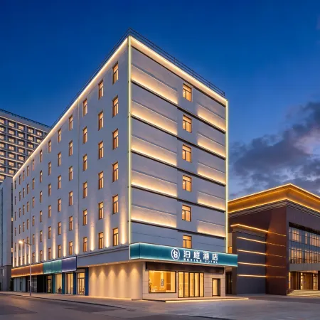 Boting Hotel (Baotou Baobai Commercial Pedestrian Street)