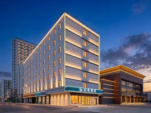 Boting Hotel (Baotou Baobai Commercial Pedestrian Street) - Bintang 2