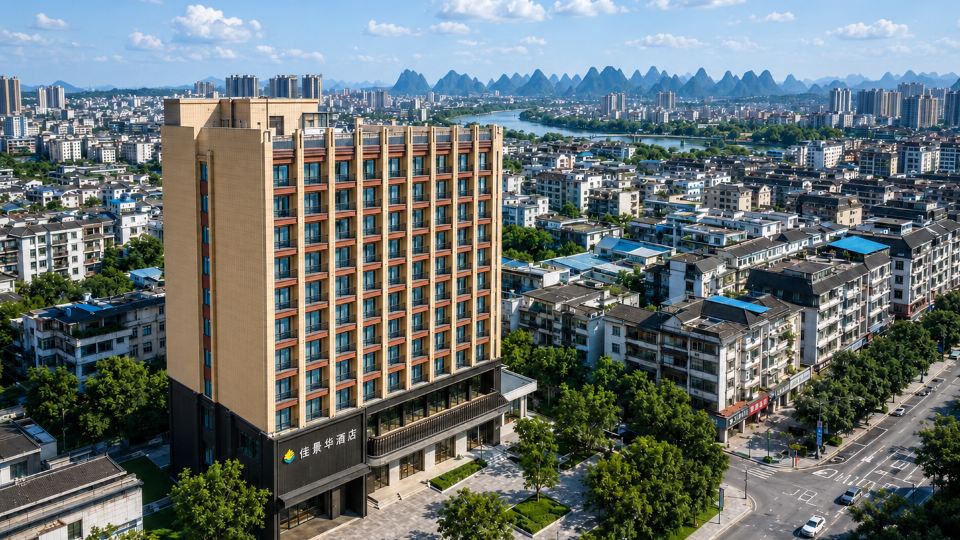 Guijinghua Hotel (Guilin High-Speed Railway North Station)
