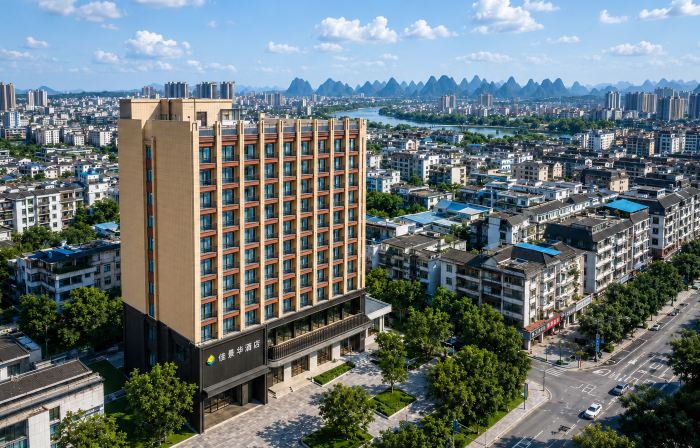 Guijinghua Hotel (Guilin High-Speed Railway North Station)