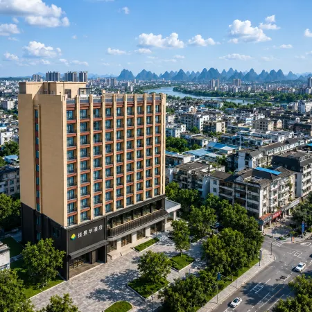 Guijinghua Hotel (Guilin High-Speed Railway North Station)