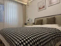 Beihe Apartment - New