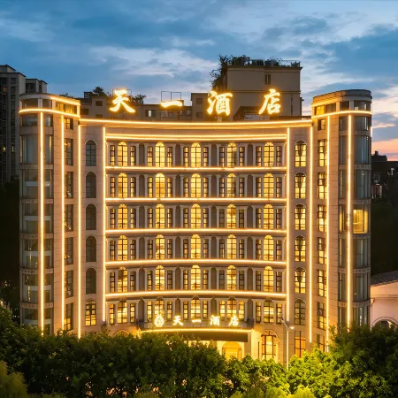 Tianyi Hotel