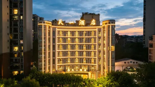 Tianyi Hotel - Frühstück
