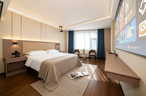 Wanying Hotel - 2-Star