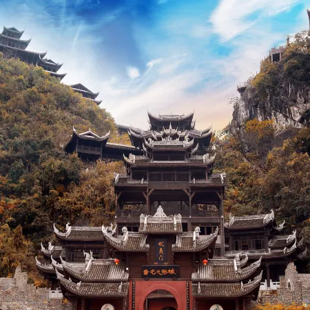 Jiuli Yunqi Homestay