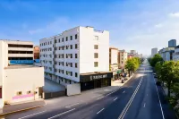 Elong Anyun Hotel (Anyang Long'an Wanda Plaza) - New