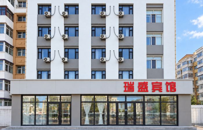 Ruisheng Hotel (Qiqihar Railway Station Branch)