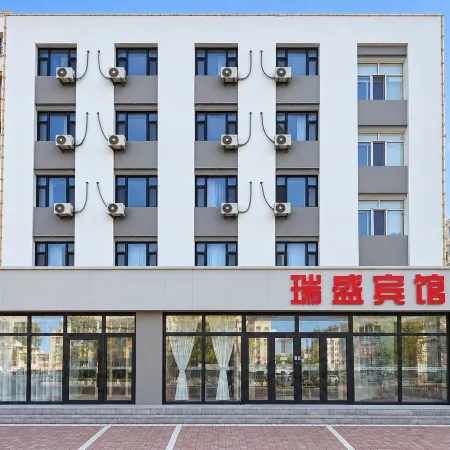 Ruisheng Hotel (Qiqihar Railway Station Branch)