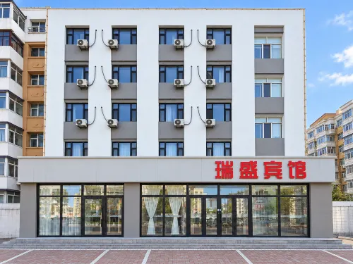 Ruisheng Hotel (Qiqihar Railway Station Branch) - โรงแรมราคาถูก