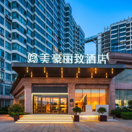 Meihao Lizhi Hotel (Haiyang Ten-Thousand-Meter Beach Bathing Area)