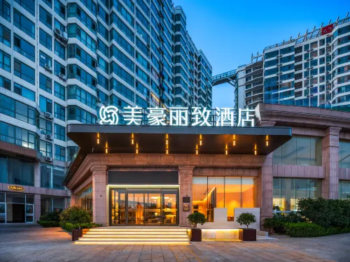 Meihao Lizhi Hotel (Haiyang Ten-Thousand-Meter Beach Bathing Area) - 4 stjerner