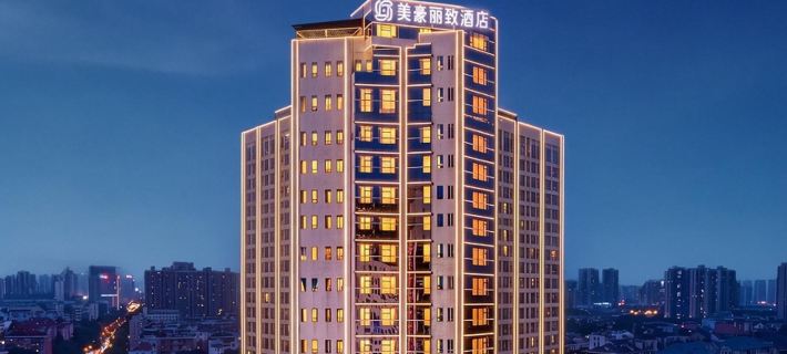 MEHOOD LESTIE Hotel‌ โรงแรมในจุนยี่