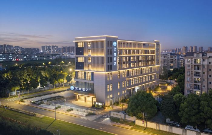 HanTing Hotel (Kunshan Zhoushi)