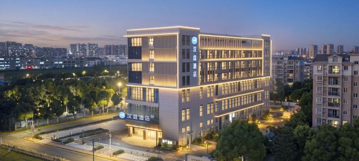 HanTing Hotel (Kunshan Zhoushi) Hotels in Kunshan