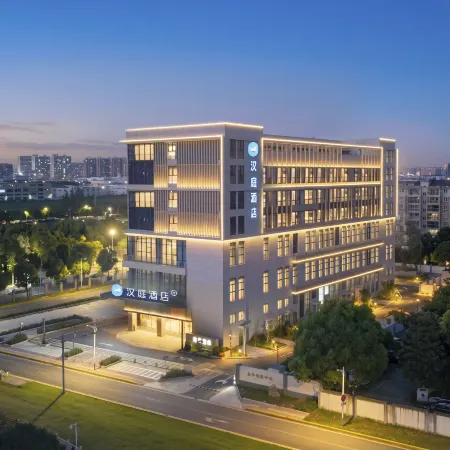 HanTing Hotel (Kunshan Zhoushi)