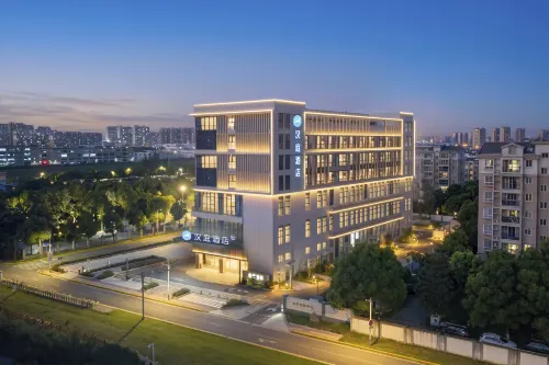 HanTing Hotel (Kunshan Zhoushi) - Wifi