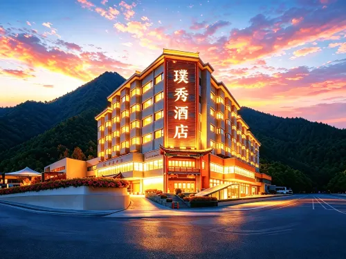 PUSHOW Hotel - Mountain view
