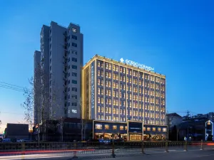 George Morandi Hotel (Dezhou Qingyun)