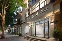 Sanya Muhanxuan Meishu (Haitang Duty Free City Branch) Hotels near Shenzhou First Spring