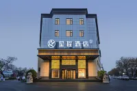 Starway Hotel (Zibo Yuanlushan Road)