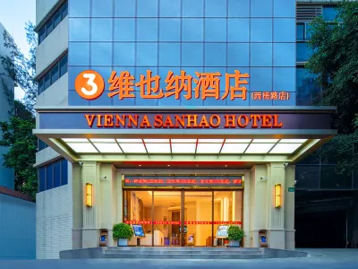 Vienna 3 Best Hotel (Guangzhou Huoche Baiyun Station Jiangnan Market) Hotels in Baiyun Bezirk