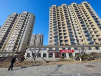 學府馨苑客棧(榮成哈理工店) 鄰近哈爾濱理工大學(榮成校區)的酒店