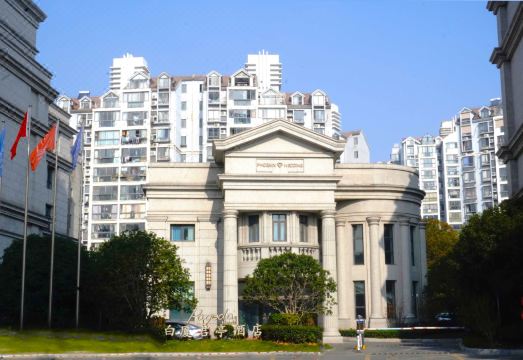 4. 파고다 호텔 상..