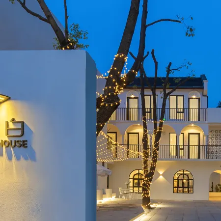 Ibai House B&B