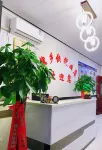 Huaixiang Express Hotel (Hongtong Grand Locust Tree Scenic Area)